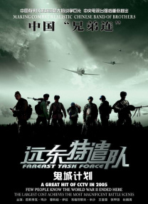 午夜网站在线观看免费网址免费