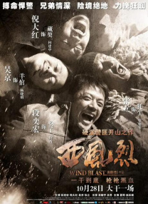 午夜美女诱惑电影网